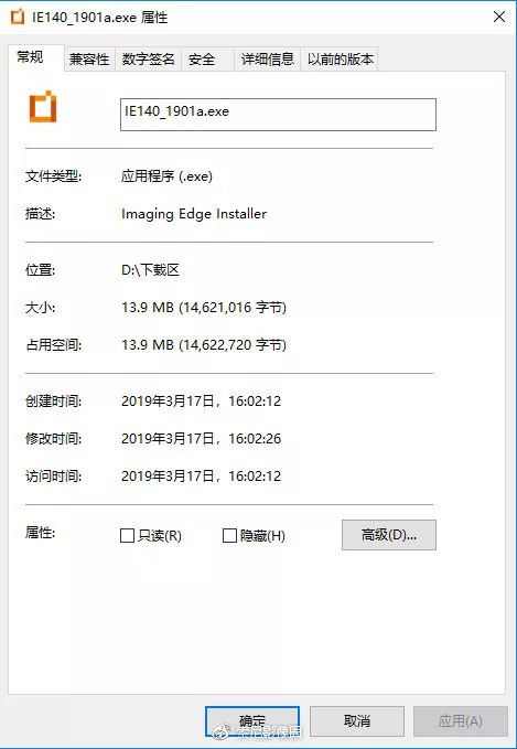 索尼raw后期处理软件_索尼raw用什么软件打开_索尼raw处理软件