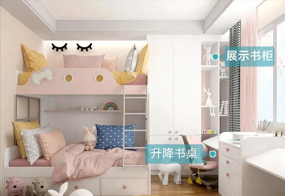 儿童房装修效果_装修儿童房效果图_效果图儿童房