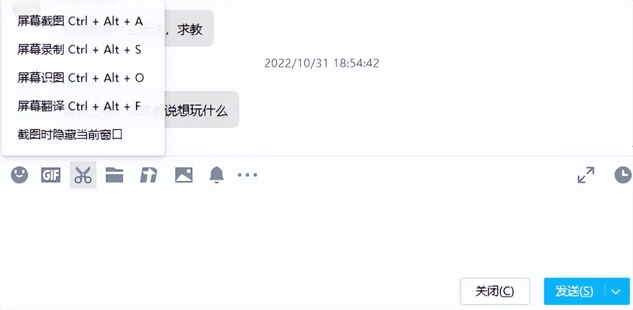 专业录屏软件_录屏软件哪个好知乎_专业录屏工具