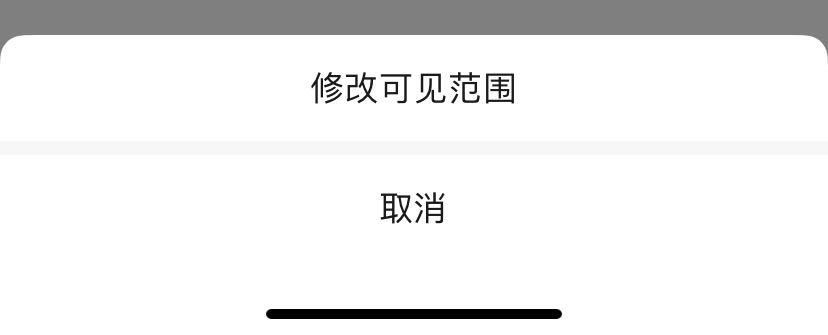 视频安卓马赛克软件去哪里找_手机去照片马赛克软件_安卓视频去马赛克软件