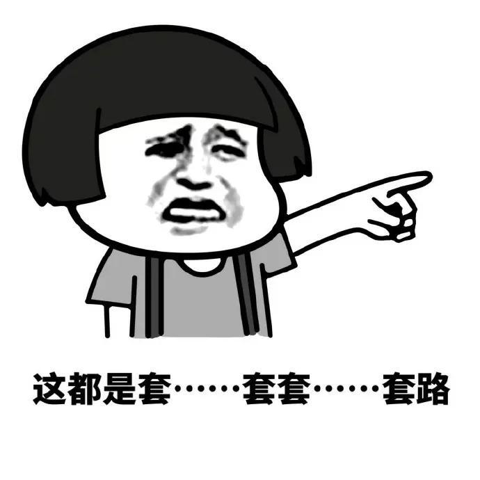 主播招聘要求_主播招聘信息_主播招聘