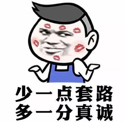 主播招聘_主播招聘要求_主播招聘信息