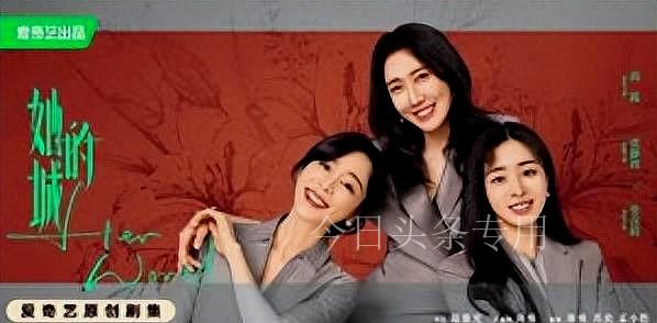 关于职场电影有哪些有名的_职场电影有哪些_关于职场有哪些经典电影