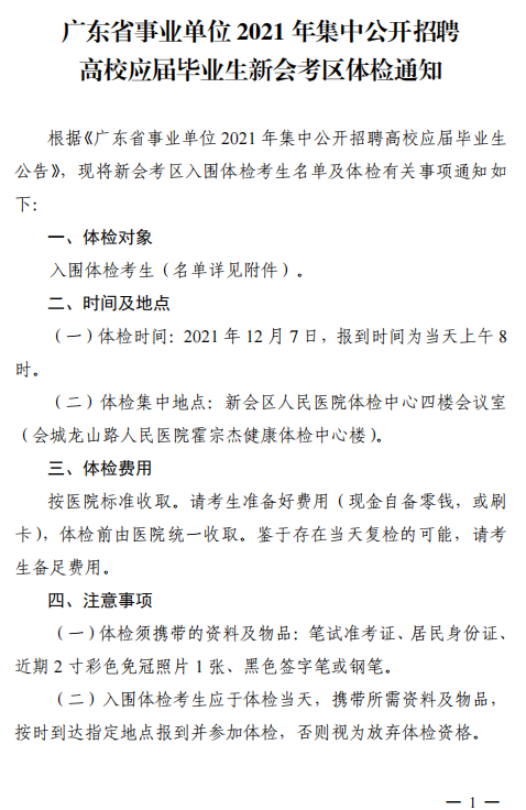 云南农村合作社补贴政策_云南农民专业合作社_