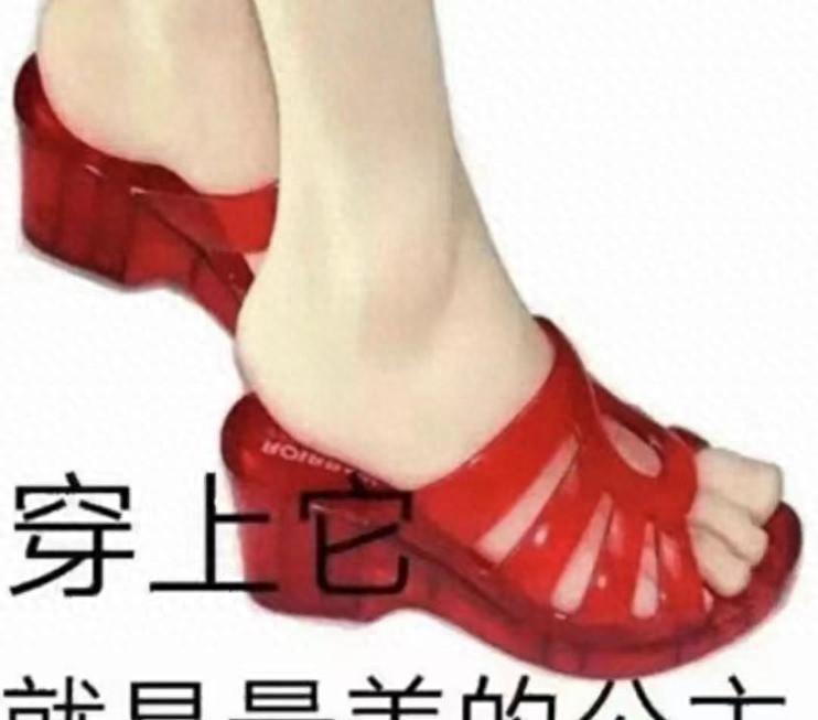 漂亮女性职场_职场漂亮女性的优缺势_职场漂亮女性怎么称呼