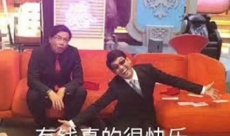 职场漂亮女性怎么称呼_漂亮女性职场_职场漂亮女性的优缺势
