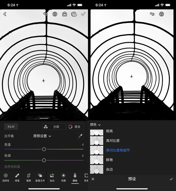 苹果拍照效果好的软件_效果拍照苹果软件好不好用_效果拍照苹果软件好用吗