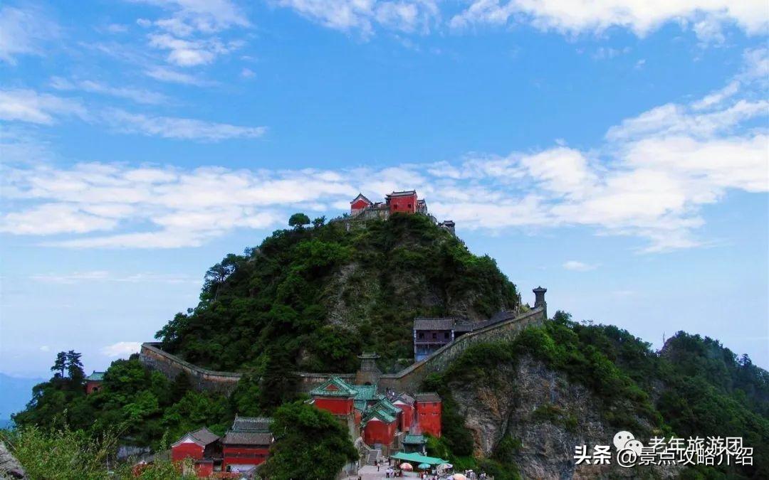 北武当山门票_北武当山旅游攻略_北武当山全景