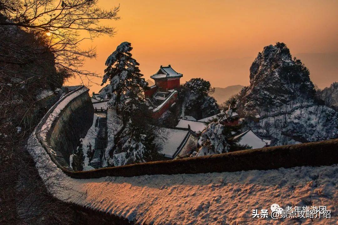 北武当山门票_北武当山旅游攻略_北武当山全景