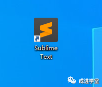 程序圖標(biāo)文件格式_應(yīng)用程序圖標(biāo)文件_sublime text程序圖標(biāo)