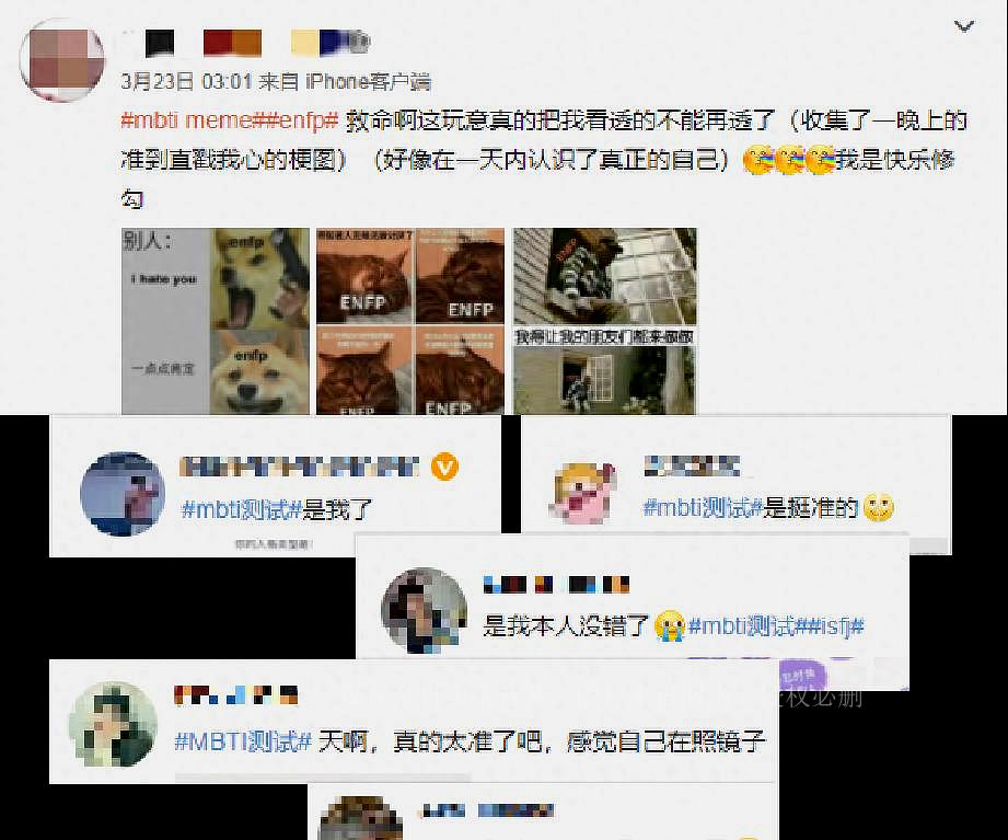 个人职场测评_职场个性测试_aop职场个性测试