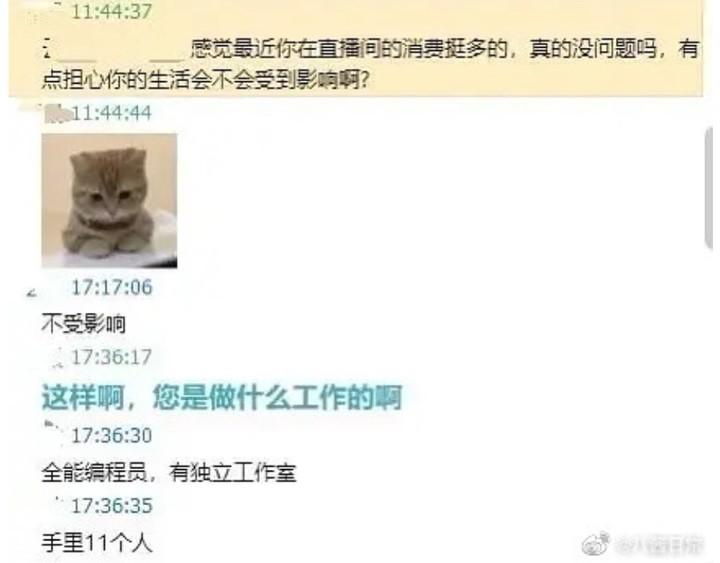 游戏主播唱歌主播_主播培训学校_主播