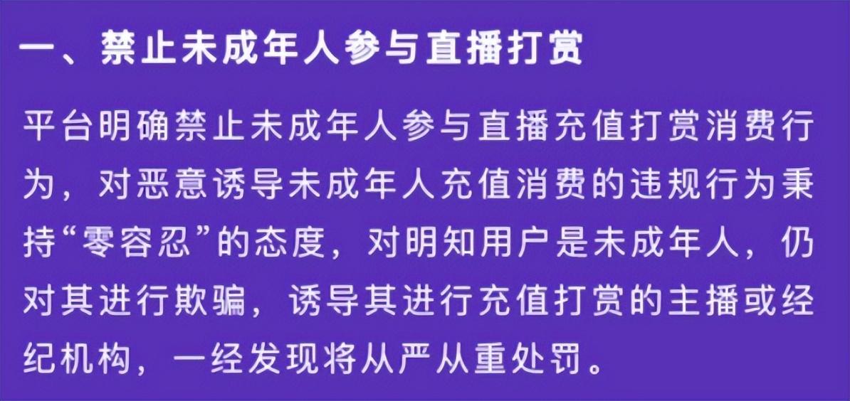 主播_主播培训学校_游戏主播唱歌主播