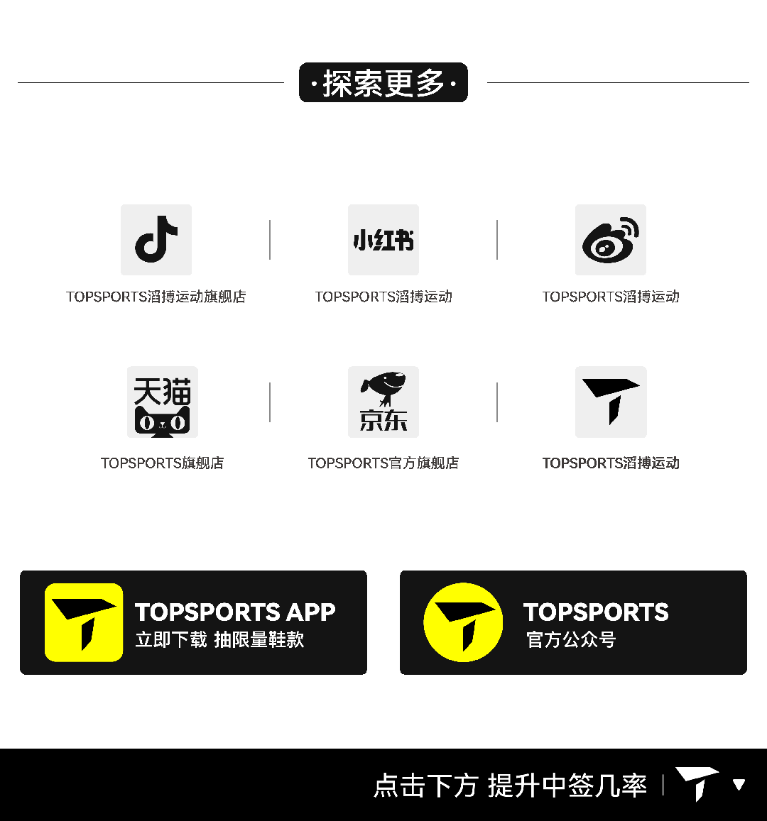 主播招聘_主播招聘信息_主播招聘文案