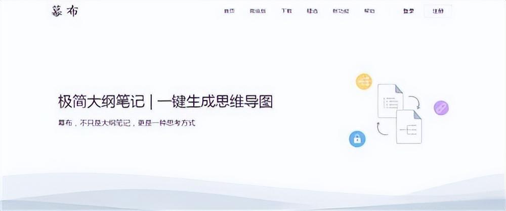 职场办公软件常用技巧_职场办公软件_职场办公软件应用心得体会