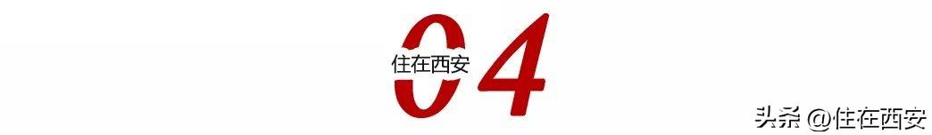西安高新区紫薇二手房_西安高新紫微房产信息_西安高新紫薇臻品二手房