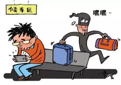 防盗抢防诈骗内容_防盗防骗防抢劫_防盗防抢防骗安全知识