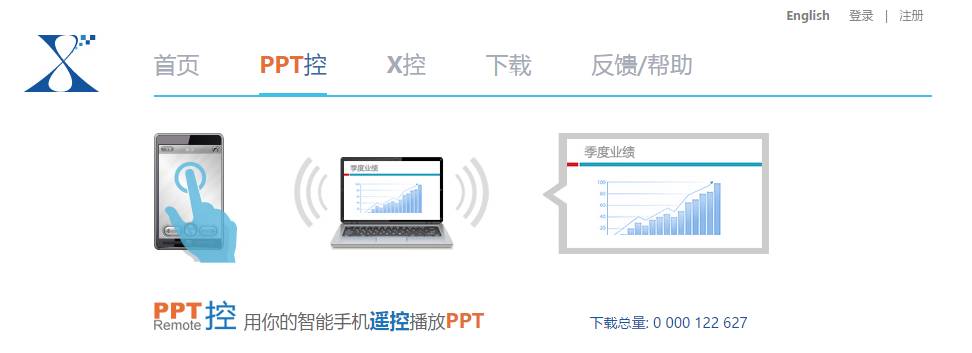 秒杀百度百科_秒杀百度软件下载安装_百度秒杀软件