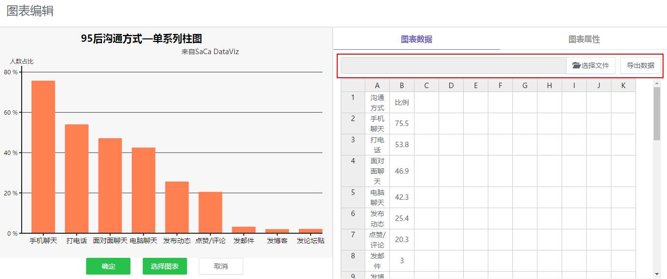 百度秒杀软件_秒杀百度软件下载安装_秒杀百度百科