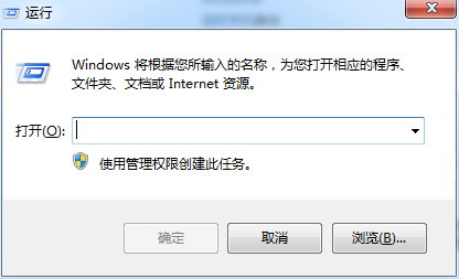 win7定时开关机软件_win7定时关机软件绿色_win7定时关机软件