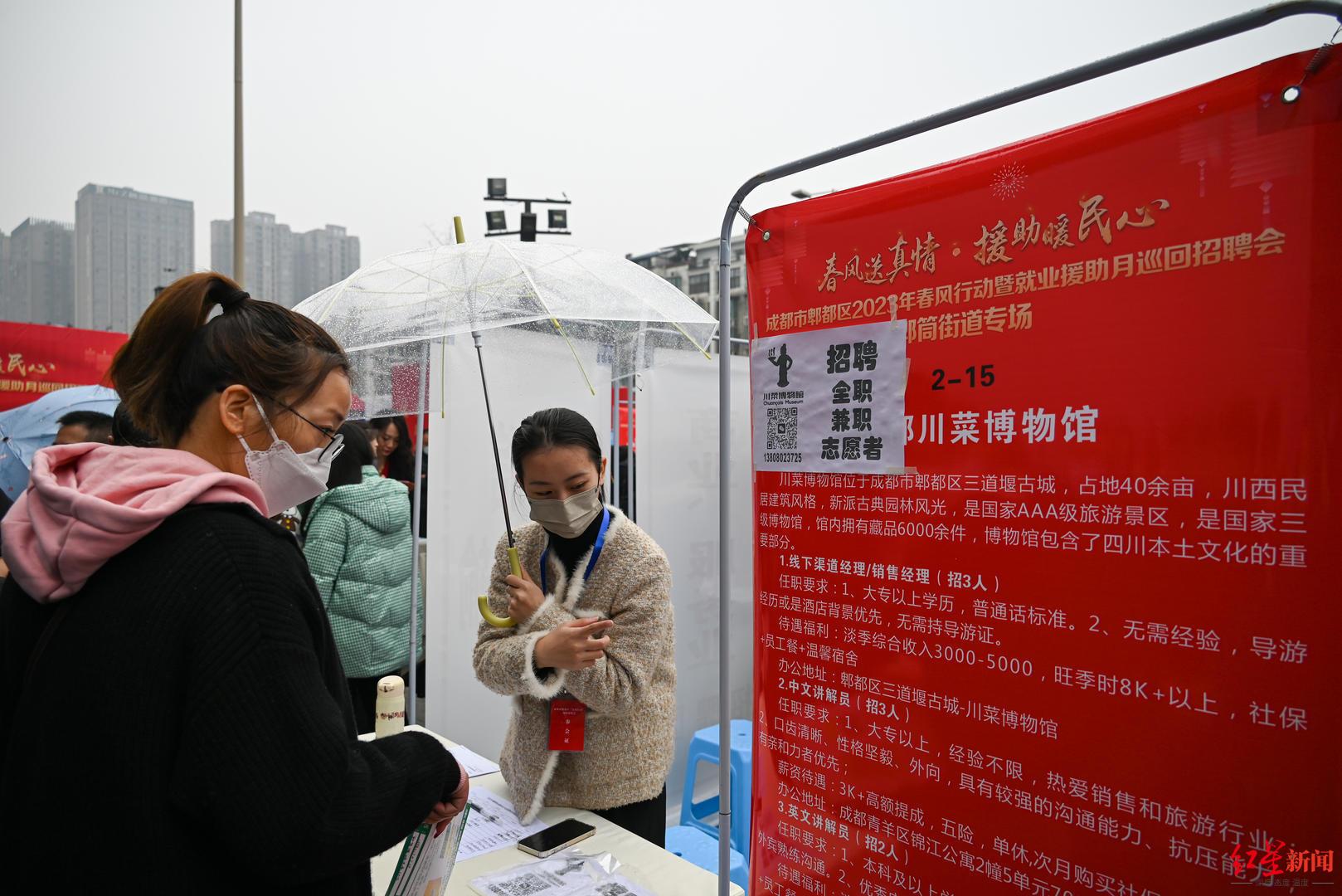 主播招聘_主播招聘内容怎么写_主播招聘职位描述