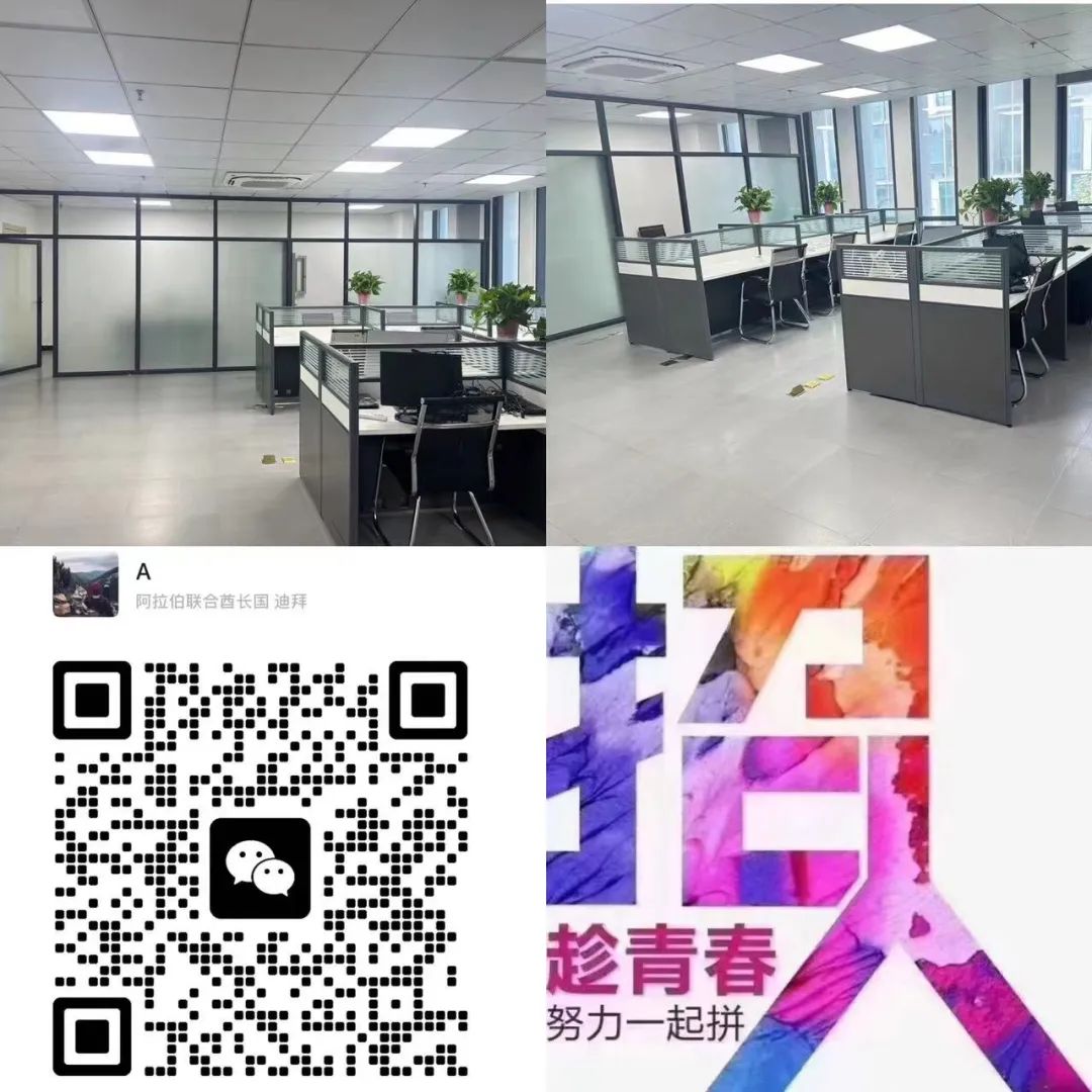 丽水招聘_招聘信息最新招聘2021丽水_招聘丽水莲都区物流中心