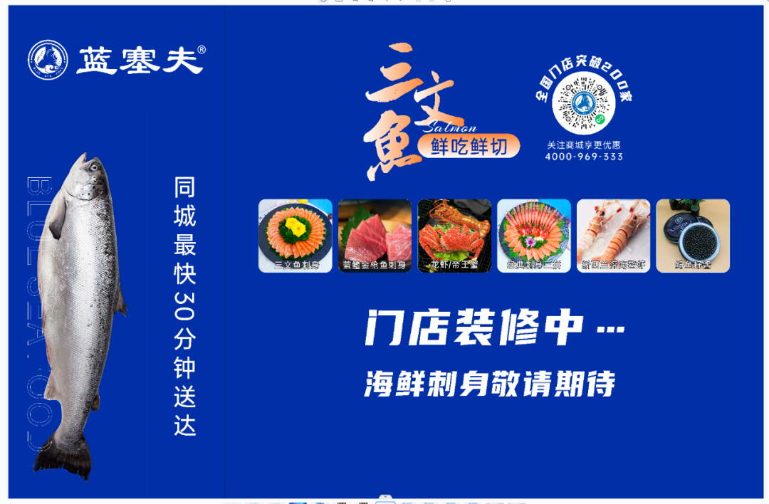 招聘丽水莲都区物流中心_招聘信息最新招聘2021丽水_丽水招聘