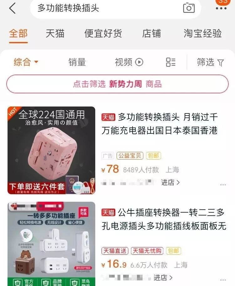 出国旅游准备_出国旅游准备的行李清单_出国旅游准备什么