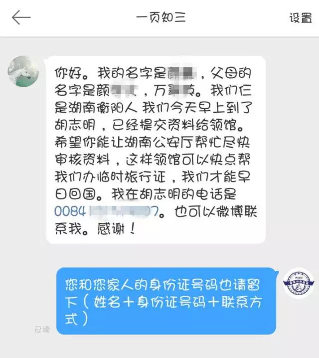 出国旅游准备什么_出国旅游准备清单_出国旅游准备