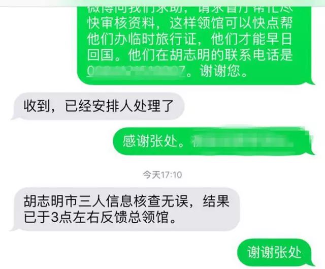 出国旅游准备清单_出国旅游准备_出国旅游准备什么