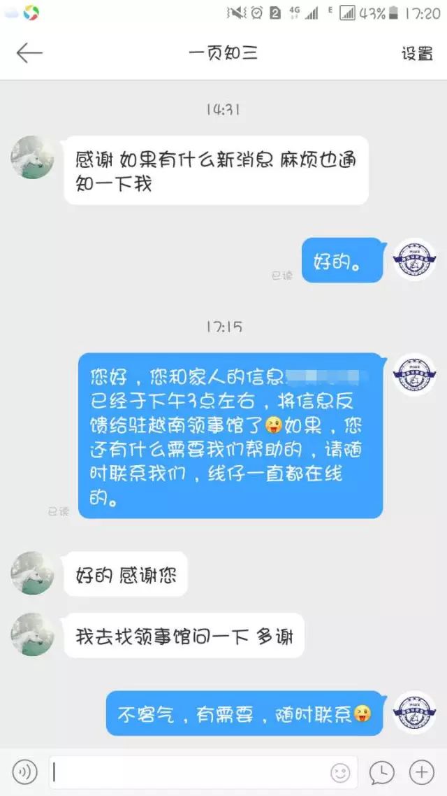 出国旅游准备_出国旅游准备清单_出国旅游准备什么