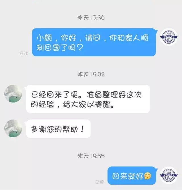 出国旅游准备什么_出国旅游准备_出国旅游准备清单