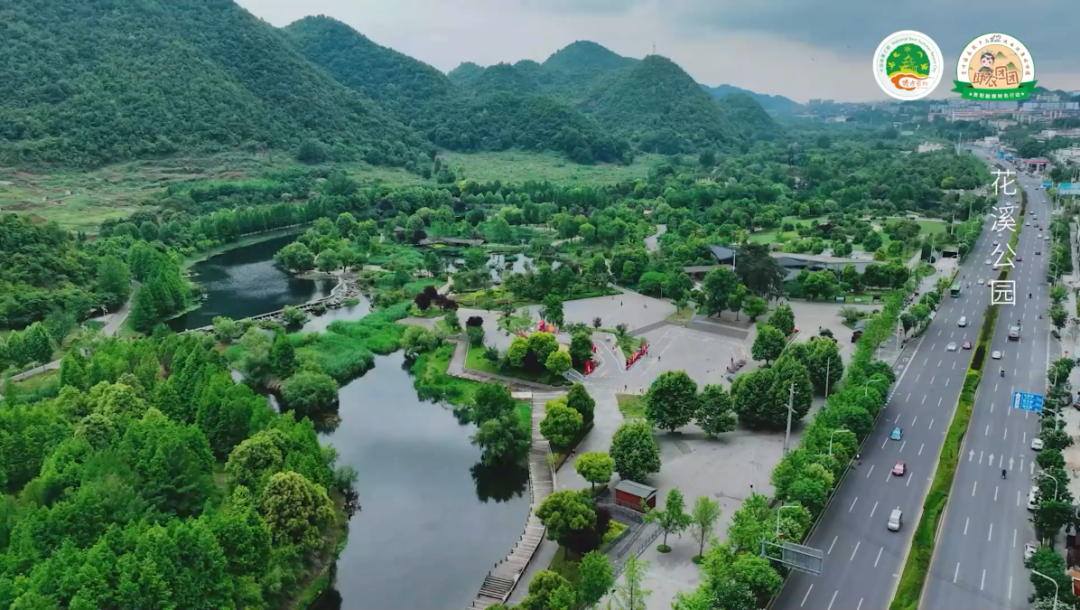 贵阳好玩景点推荐_贵阳好玩景点排行榜_贵阳哪里好玩的景点