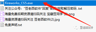 开户教程软件_fireworks软件教程_数控车床编程教程软件