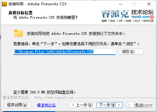 开户教程软件_数控车床编程教程软件_fireworks软件教程