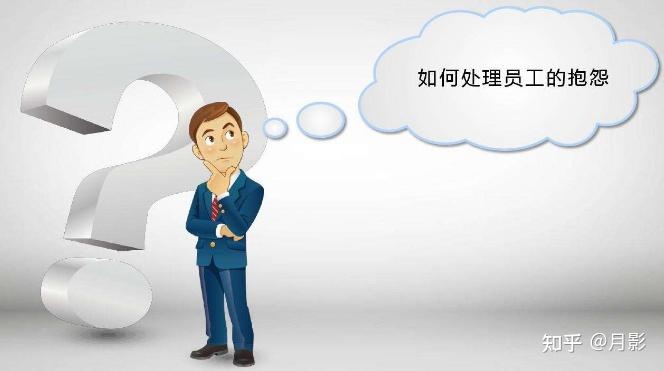 职场新人工作总结和计划怎么写_职场新人工作_职场新人工作老是出错怎么办