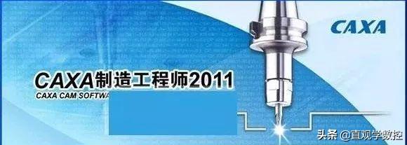 下载线切割编程软件_线切割编程软件教程_两款线切割编程软件的不同