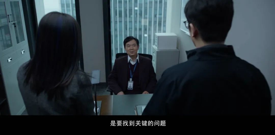 职场社交,为人处事类的视频,电影_社交职场有哪些_社交的职业
