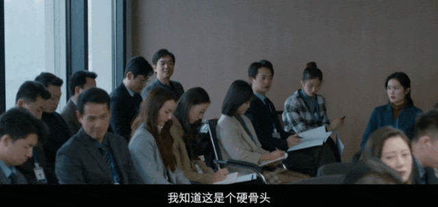 社交的职业_社交职场有哪些_职场社交,为人处事类的视频,电影
