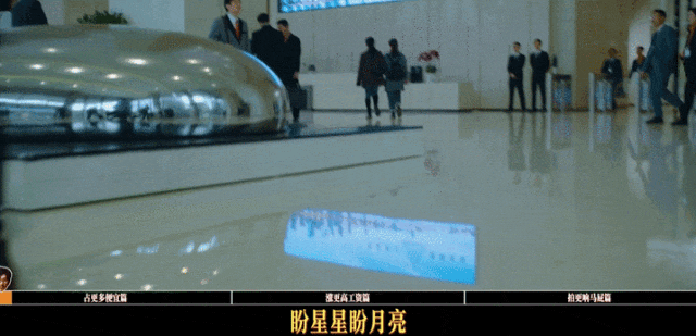 社交的职业_职场社交,为人处事类的视频,电影_社交职场有哪些