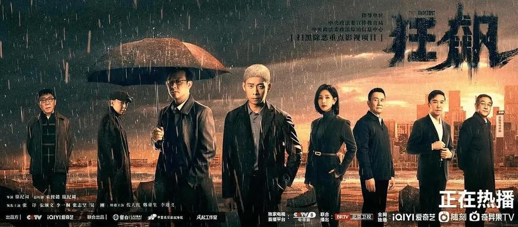 励志职场电视剧排行榜前十名_职场励志电视剧排行榜前十名_好看的职场励志电影