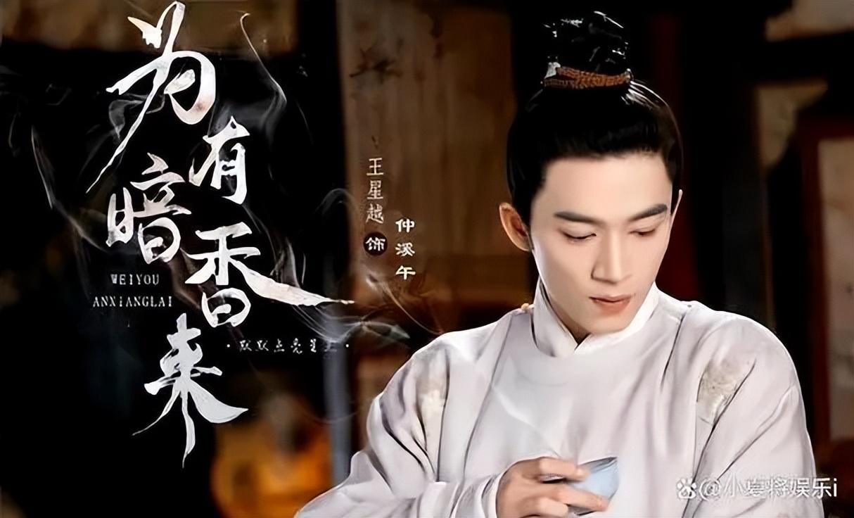 励志职场电视剧排行榜前十名_职场励志电视剧排行榜前十名_好看的职场励志电影