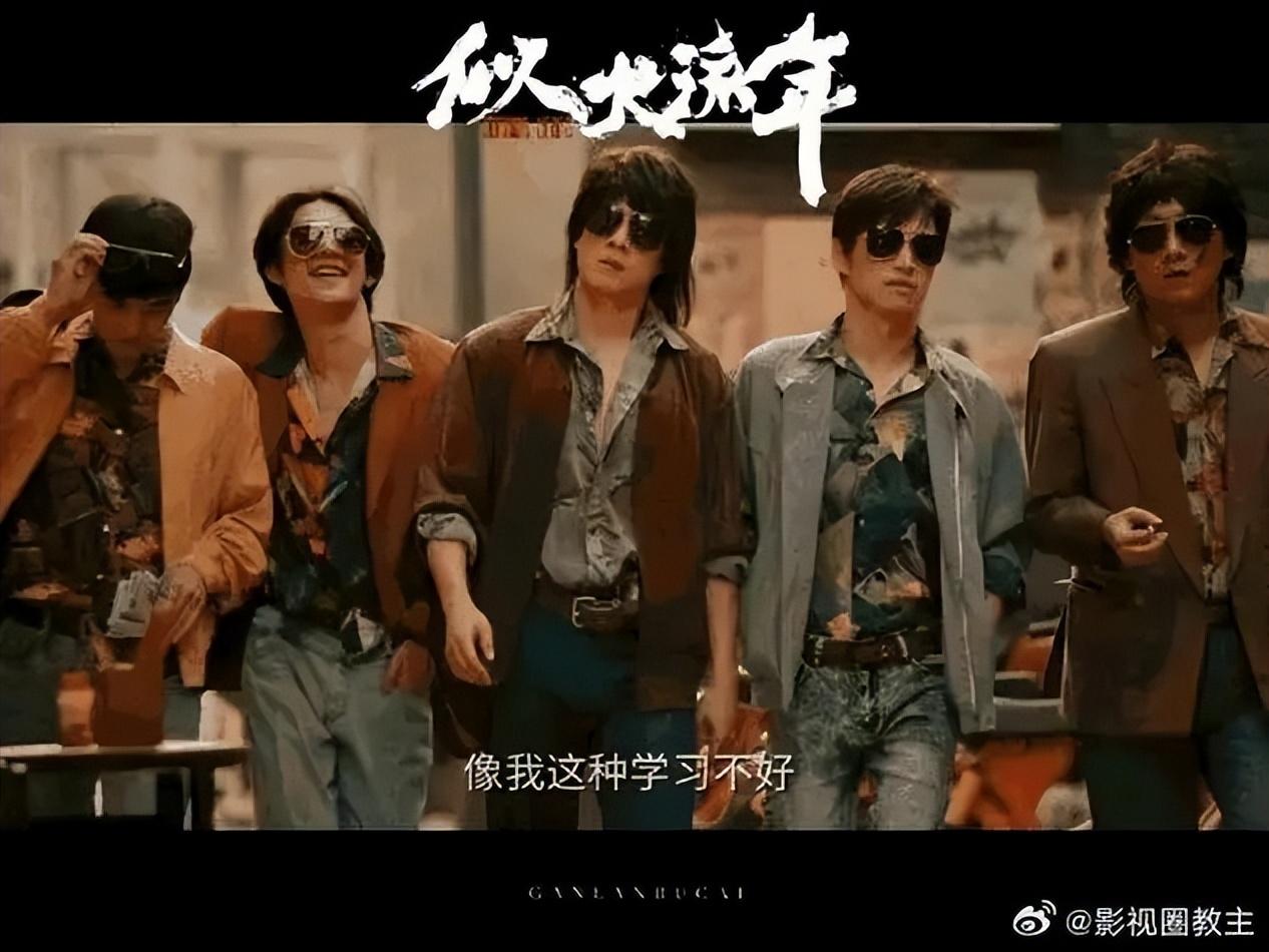 职场励志电视剧排行榜前十名_励志职场电视剧排行榜前十名_好看的职场励志电影