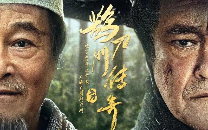 好看的职场励志电影_励志职场电视剧排行榜前十名_职场励志电视剧排行榜前十名