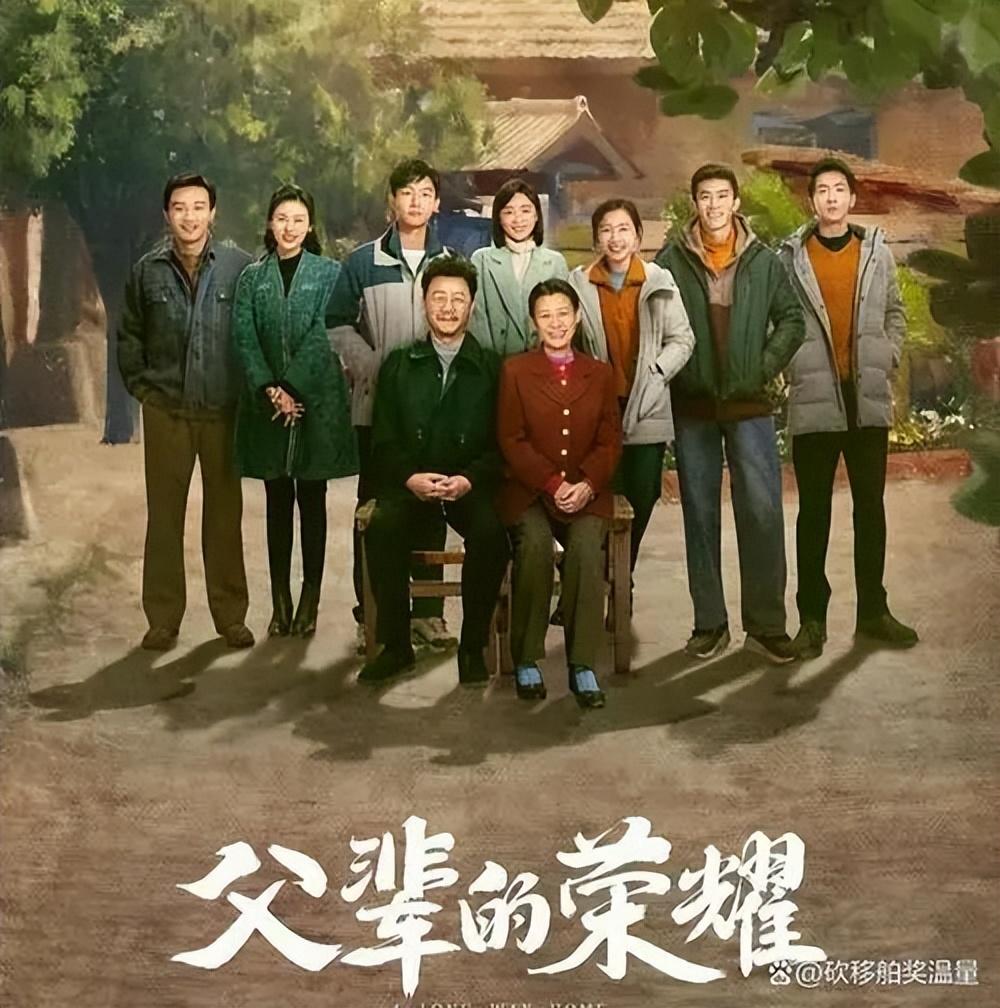 好看的职场励志电影_职场励志电视剧排行榜前十名_励志职场电视剧排行榜前十名