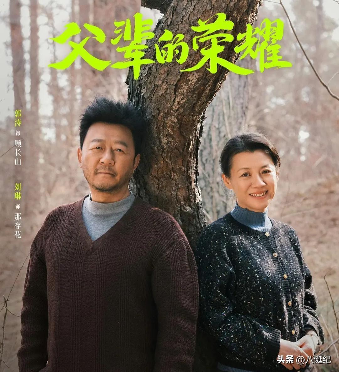 职场励志电视剧排行榜前十名_励志职场电视剧排行榜前十名_好看的职场励志电影