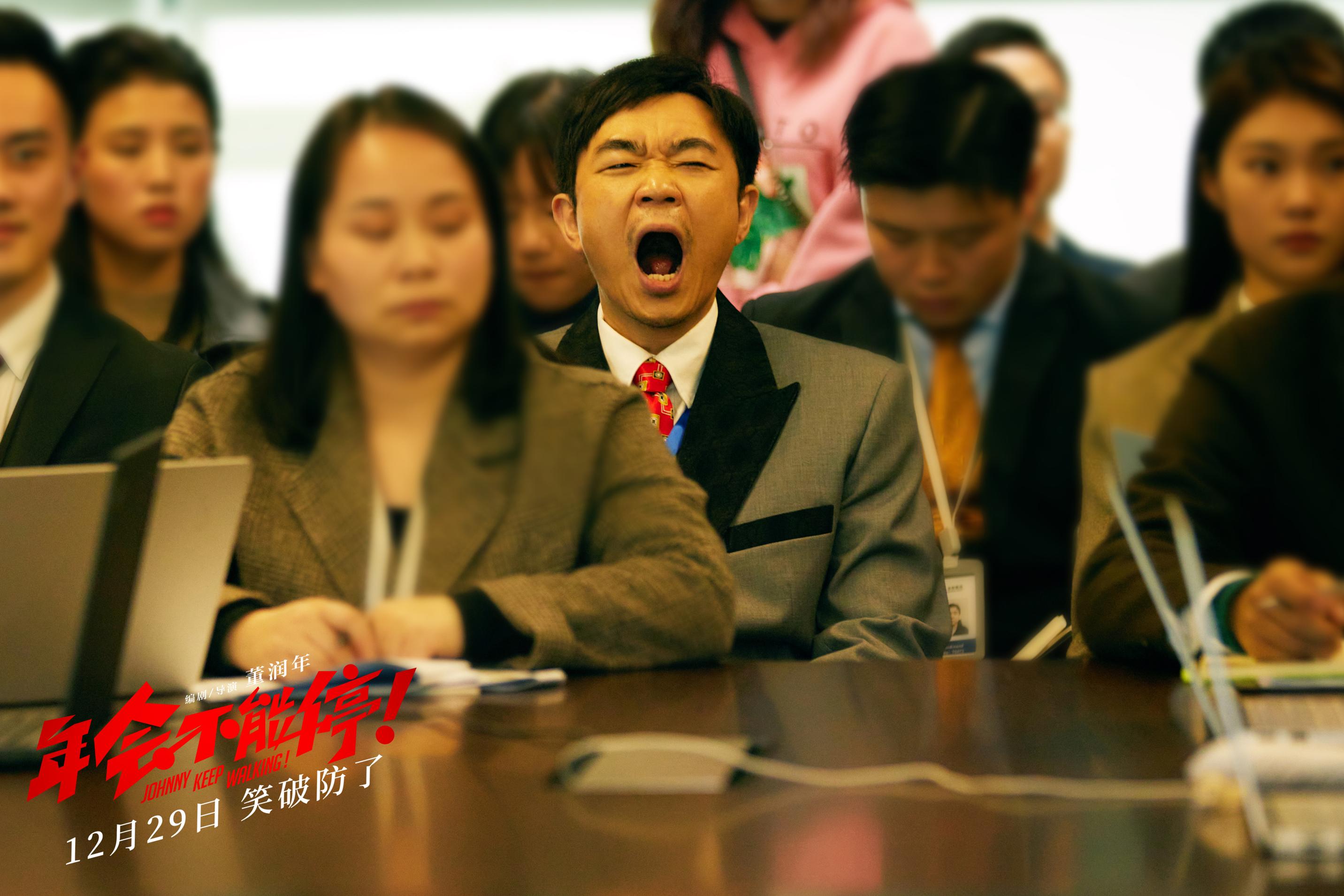 社交职场有哪些_职场社交,为人处事类的视频,电影_职场社交的重要性