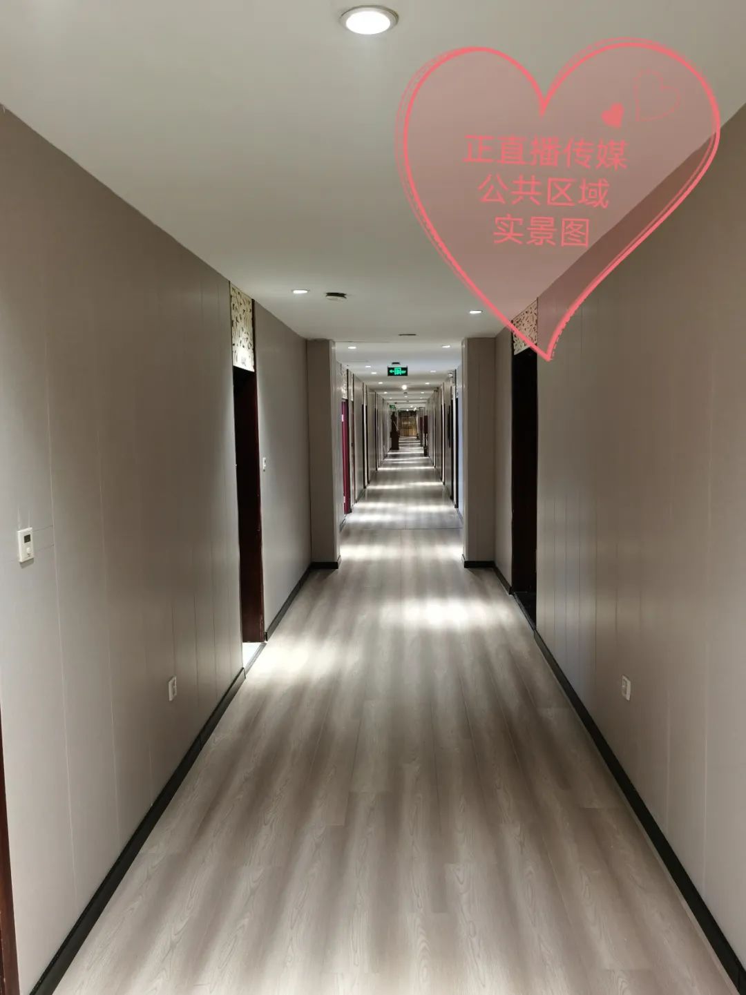 主播招聘文案_主播招聘_主播招聘要求