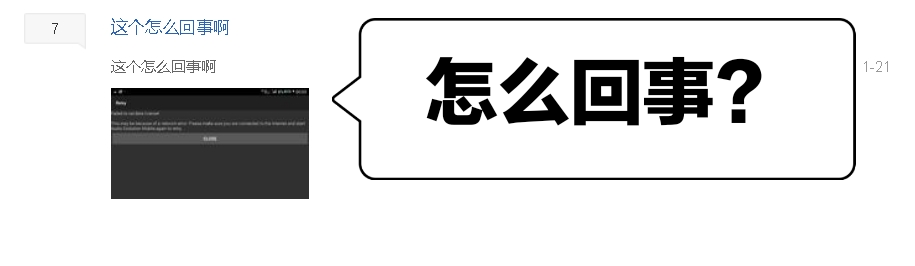 安卓手机声音处理软件_安卓声音编辑软件_安卓声音处理软件