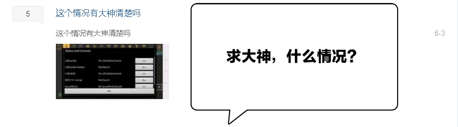 安卓声音处理软件_安卓声音编辑软件_安卓手机声音处理软件